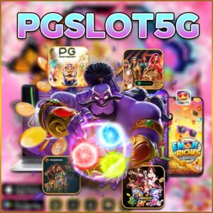 PGSLOT5G