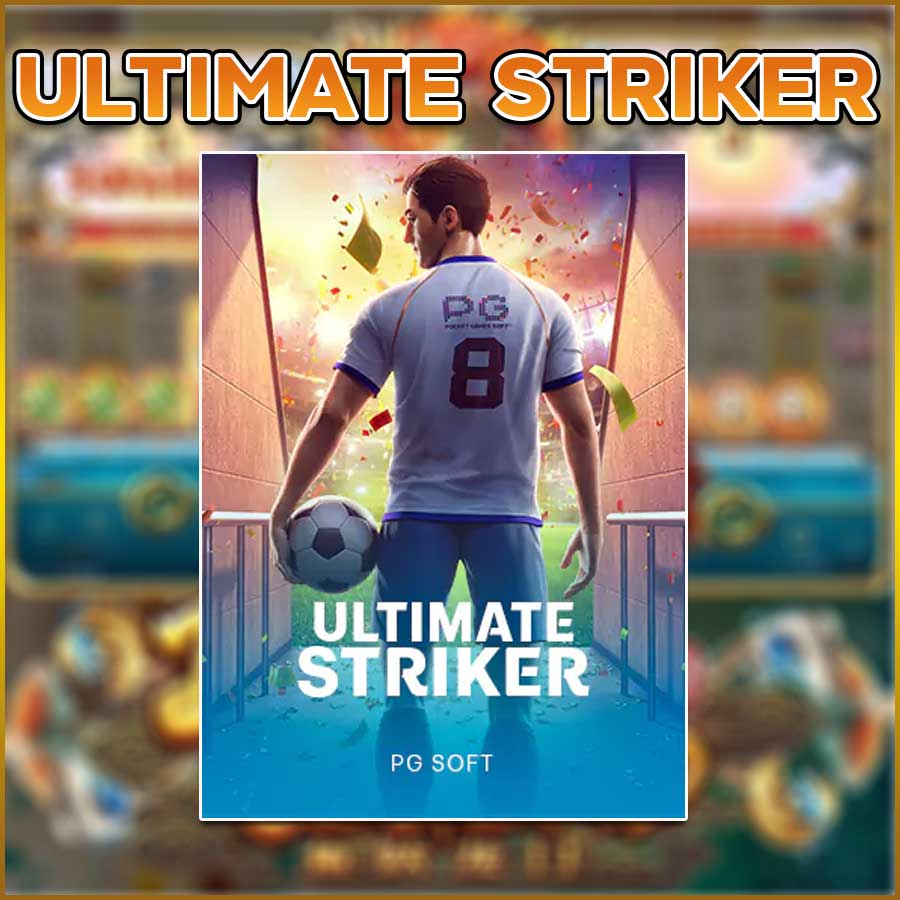 ULTIMATE STRIKER