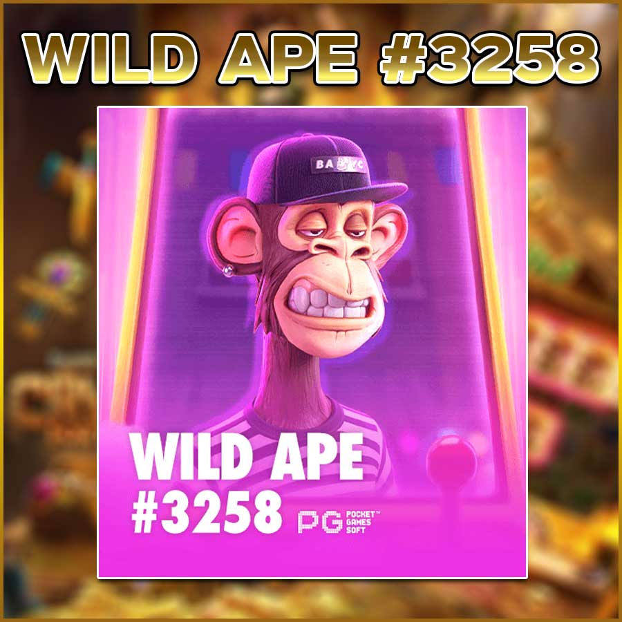 WILD APE #3258