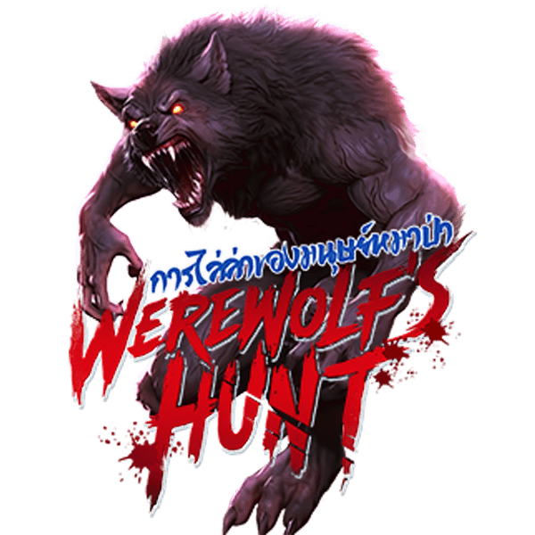 WEREWOLF'S HUNT