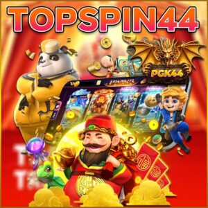 TOPSPIN44