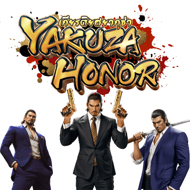 YAKUZA HONOR