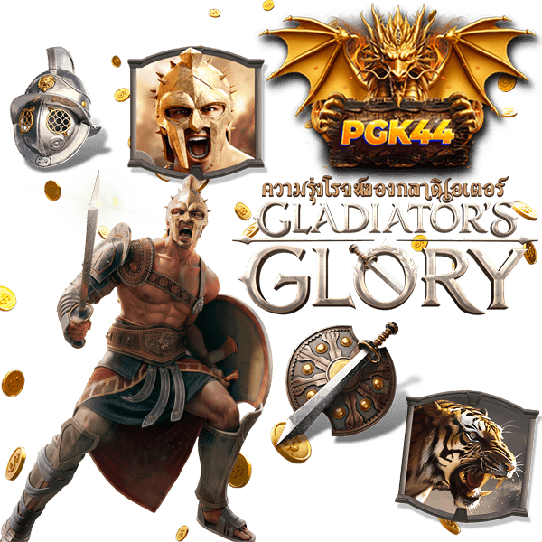 GLADIATOR'S GLORY