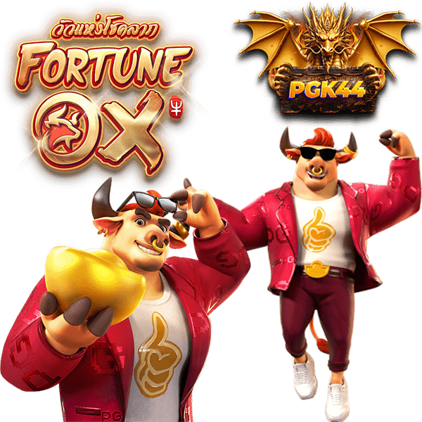 FORTUNE OX