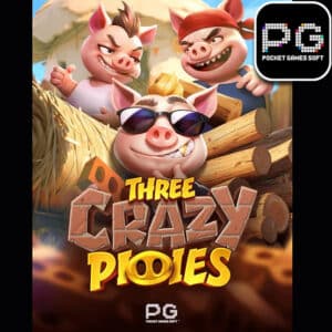 THREE CRAZY PIGGIES