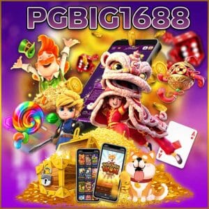 PGBIG1688