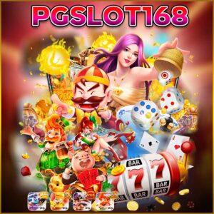 PGSLOT168