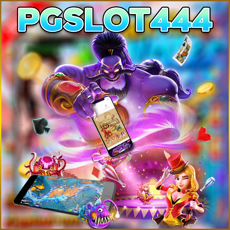 PGSLOT444