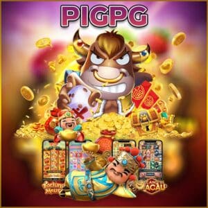 PIGPG