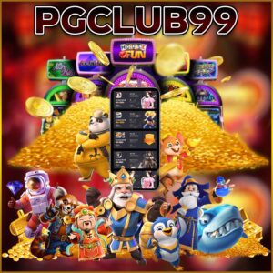 PGCLUB99