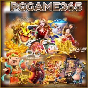 PGGAME365