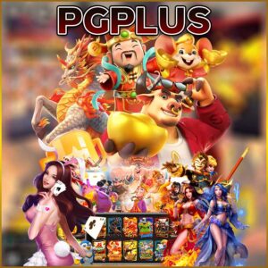 PGPLUS