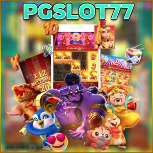 PGSLOT77