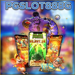 PGSLOT888G