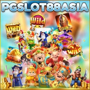 PGSLOT88ASIA