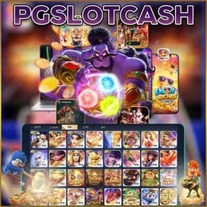 PGSLOTCASH