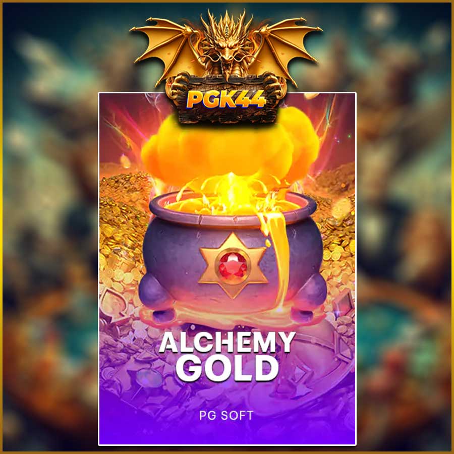 ALCHEMY GOLD
