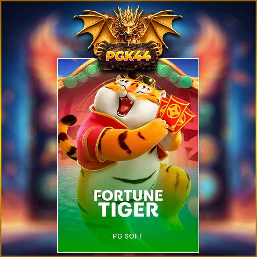 FORTUNE TIGER