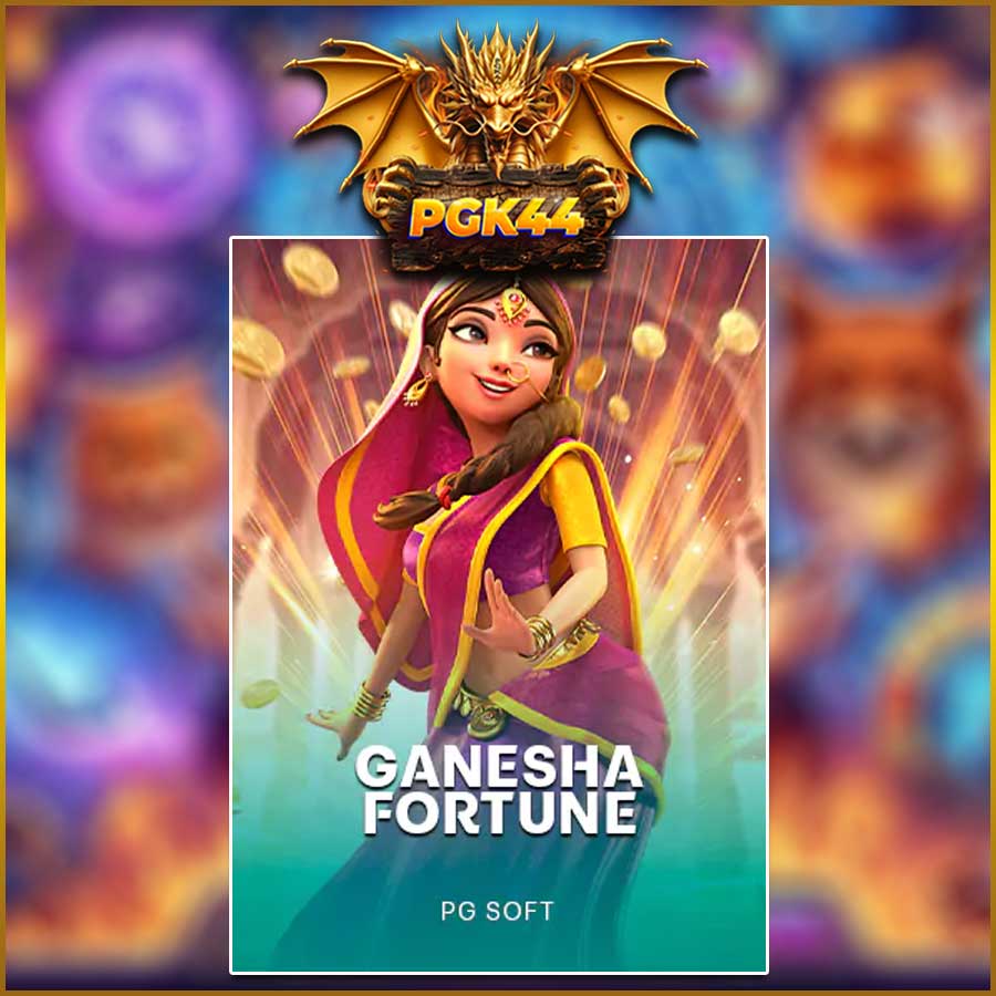 GANESHA FORTUNE