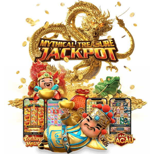 LUCKYPG