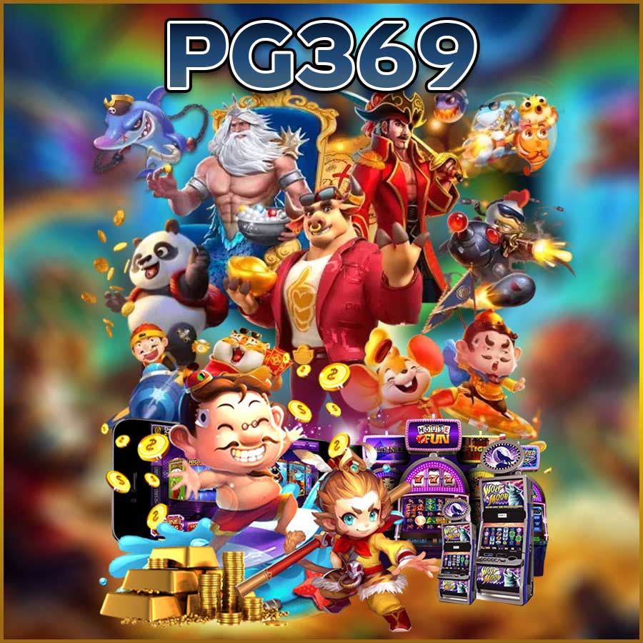 PG369