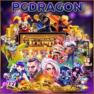 PGDRAGON