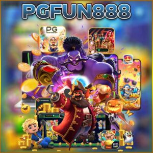 PGFUN888