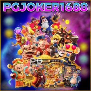 PGJOKER1688