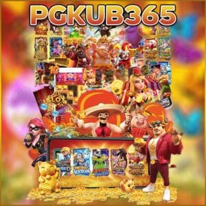 PGKUB365