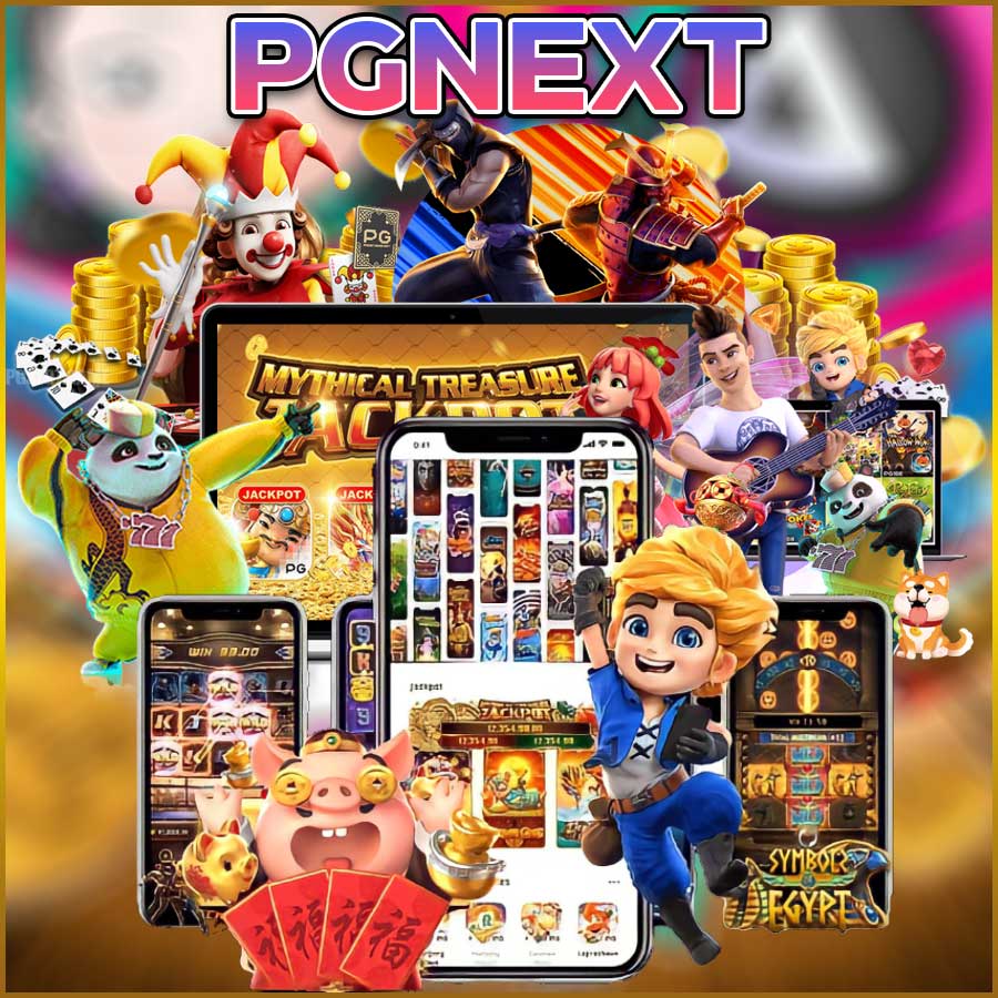 PGNEXT