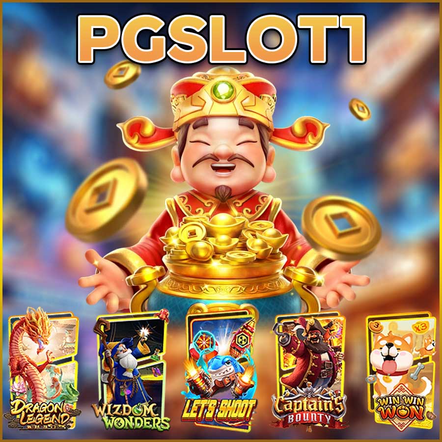 PGSLOT1