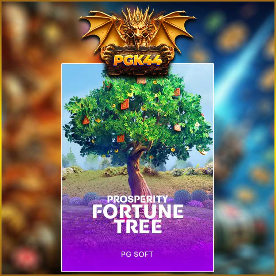 PROSPERITY FORTUNE TREE