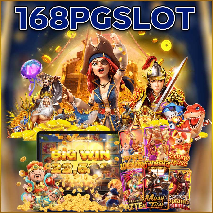 168PGSLOT