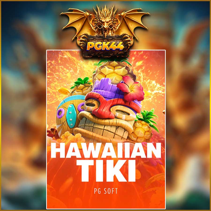 HAWAIIAN TIKI