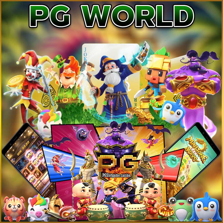 PG WORLD
