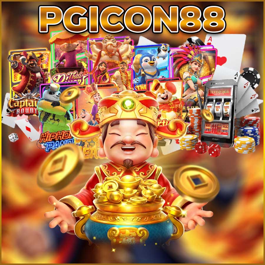 PGICON88