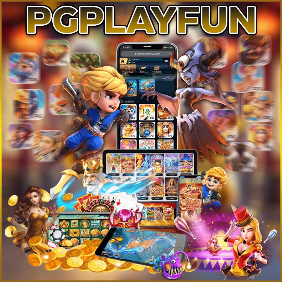 PGPLAYFUN