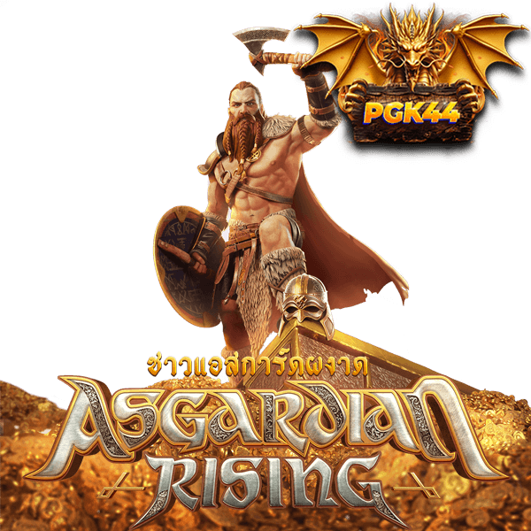 ASGARDIAN RISING