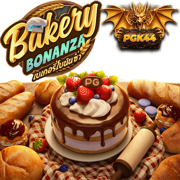 BAKERY BONANZA