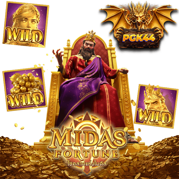 MIDAS FORTUNE
