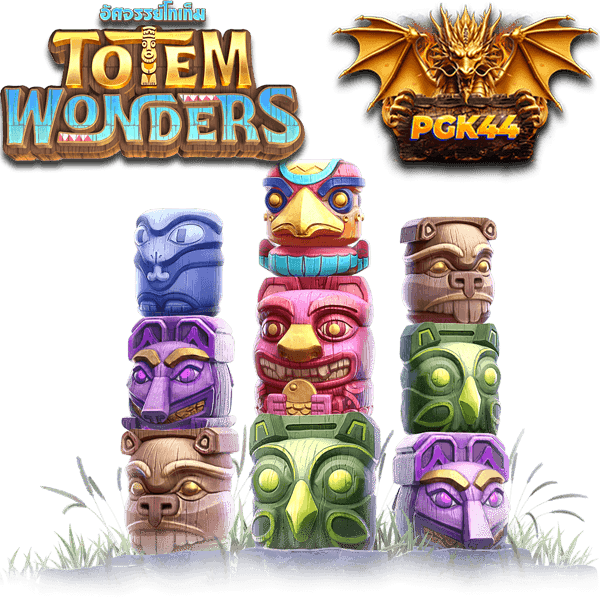 TOTEM WONDERS